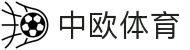 zoty中欧·(中国有限公司)官方网站"